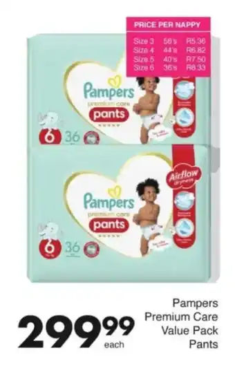 Save Hyper Pampers Premium Care Value Pack Pants offer