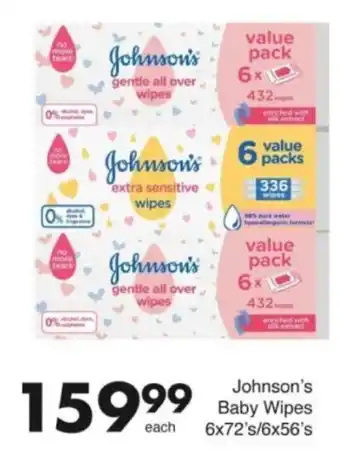 Save Hyper Johnson's Baby Wipes offer