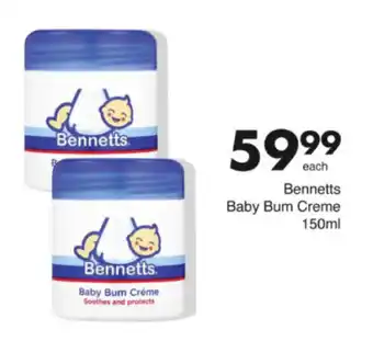 Save Hyper Bennetts Baby Bum Creme offer