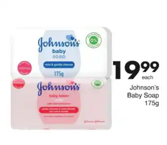 Save Hyper Johnson's Baby Soap offer