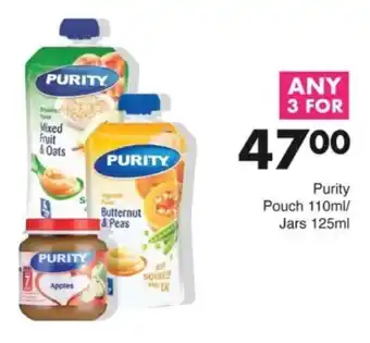 Save Hyper Purity Pouch/ Jars offer