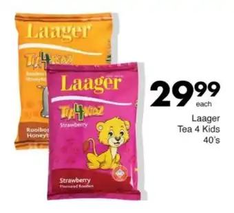Save Hyper Laager Tea 4 Kids offer