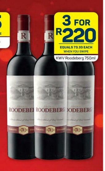 Pick n Pay KWV Roodeberg 750ml offer