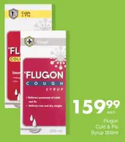 Save Hyper Flugon Cold & Flu Syrup offer
