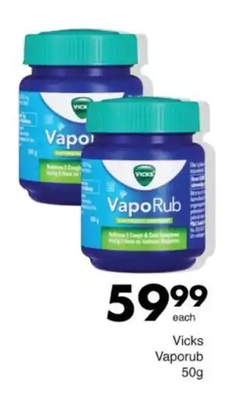 Save Hyper Vicks Vaporub offer