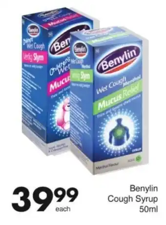 Save Hyper Benylin Cough Syrup offer