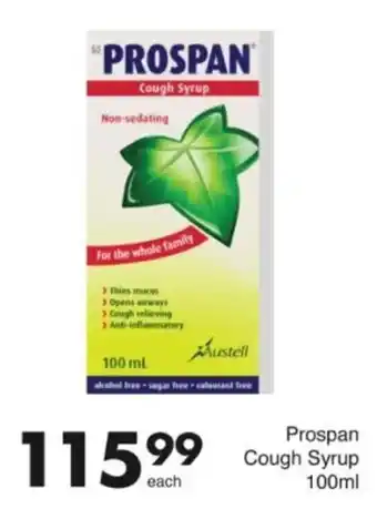 Save Hyper Prospan Cough Syrup offer