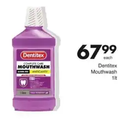 Save Hyper Dentitex Mouthwash offer