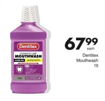 Save Hyper Dentitex Mouthwash offer