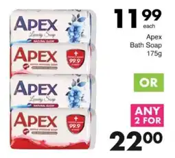 Save Hyper Apex Bath Soap offer
