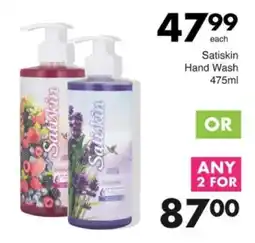 Save Hyper Satiskin Hand Wash offer