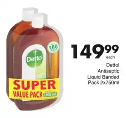 Save Hyper Dettol Antiseptic Liquid Banded Pack offer