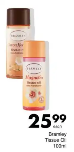 Save Hyper Bramley Tissue Oil offer