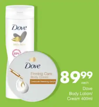 Save Hyper Dove Body Lotion/ Cream offer