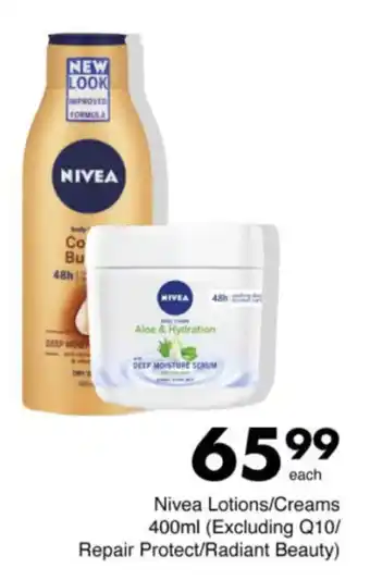 Save Hyper Nivea Lotions/ Creams offer