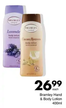 Save Hyper Bramley Hand & Body Lotion offer