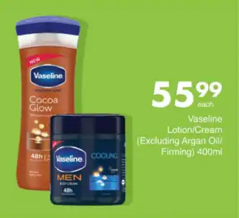 Save Hyper Vaseline Lotion/ Cream offer