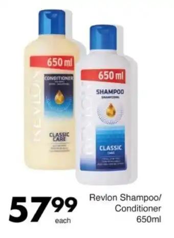 Save Hyper Revlon Shampoo/ Conditioner offer