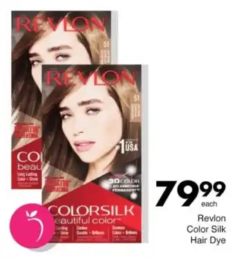 Save Hyper Revlon Color Silk Hair Dye offer