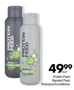 Save Hyper Protein Feed Banded Pack Shampoo/ Conditioner offer