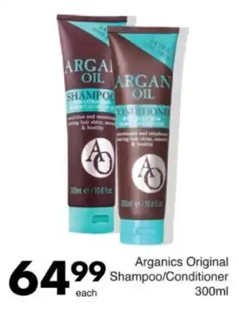Save Hyper Arganics Original Shampoo/ Conditioner offer