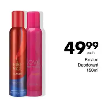 Save Hyper Revlon Deodorant offer