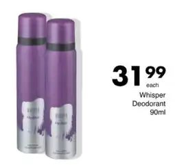 Save Hyper Whisper Deodorant offer