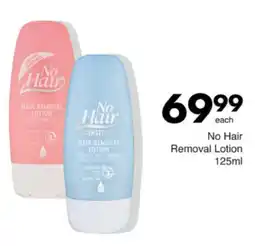 Save Hyper No Hair Removal Lotion offer