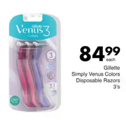 Save Hyper Gillette Simply Venus Colors Disposable Razors offer