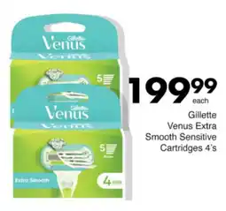 Save Hyper Gillette Venus Extra Smooth Sensitive Cartridges offer