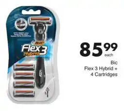 Save Hyper Bic Flex 3 Hybrid + 4 Cartridges offer