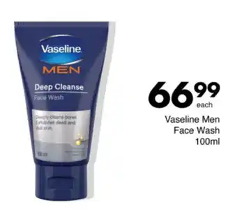 Save Hyper Vaseline Men Face Wash offer