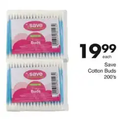 Save Hyper Save Cotton Buds offer