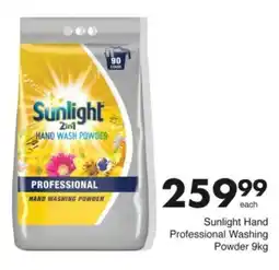 Save Hyper Sunlight Hand Professional Washing Powder offer