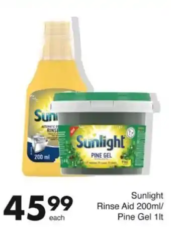 Save Hyper Sunlight Rinse Aid/ Pine Gel offer