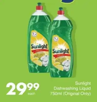 Save Hyper Sunlight Dishwashing Liquid offer