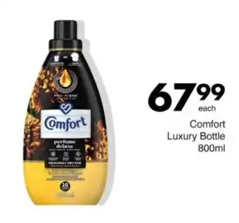 Save Hyper Comfort Luxury Bottle offer