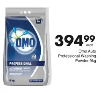 Save Hyper Omo Auto Professional Washing Powder offer