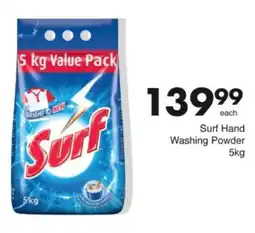 Save Hyper Surf Hand Washing Powder offer