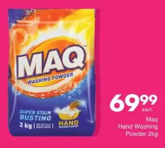 Save Hyper Maq Hand Washing Powder offer