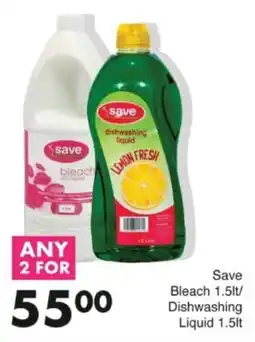 Save Hyper Save Bleach/ Dishwashing Liquid offer