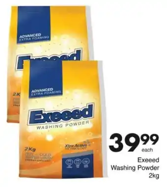 Save Hyper Exeeed Washing Powder offer