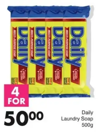 Save Hyper Daily Laundry Soap offer