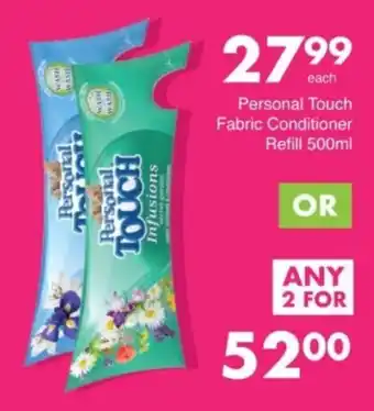 Save Hyper Personal Touch Fabric Conditioner Refill offer