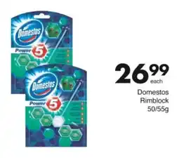 Save Hyper Domestos Rimblock offer