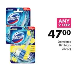 Save Hyper Domestos Rimblock offer