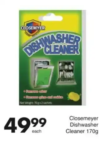 Save Hyper Closemeyer Dishwasher Cleaner offer