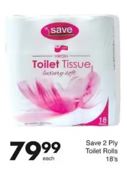 Save Hyper Save 2 Ply Toilet Rolls offer