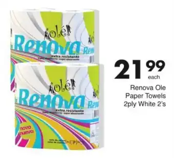 Save Hyper Renova Ole Paper Towels 2ply White offer