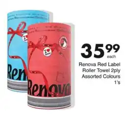 Save Hyper Renova Red Label Roller Towel 2ply Assorted Colours offer